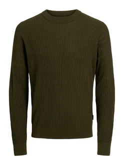 JJ Rebel Pullover 'JREBASHER'