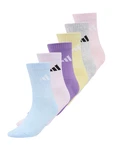 ADIDAS PERFORMANCE Sportsocken hellblau/hellgelb/graumeliert/lila/flieder/rosa