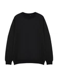 Trendyol Sweatshirt schwarz