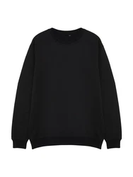 Trendyol Sweatshirt schwarz