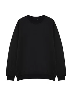 Trendyol Sweatshirt