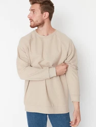 Trendyol Sweatshirt beige