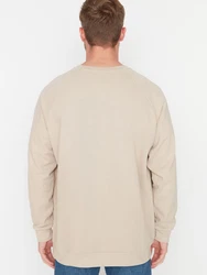 Trendyol Sweatshirt beige