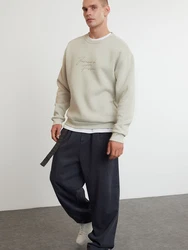 Trendyol Sweatshirt greige