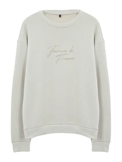Trendyol Sweatshirt greige