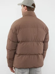 Trendyol Jacke braun