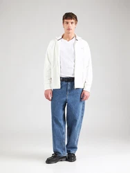 Gant Sweatshirt REG SHIELD FULL ZIP SWEAT weiß