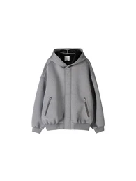 Sweatjacke grau