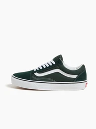 Sneaker 'Old Skool' dunkelgrn / wei
