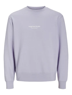 JACK & JONES Sweatshirt 'JORVesterbro' JACK & JONES Sweatshirt 'JORVesterbro'