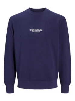 JACK & JONES Sweatshirt 'JORVesterbro' marine/weiß JACK & JONES Sweatshirt 'JORVesterbro' marine/weiß