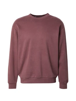 QS Sweatshirt mit Logostickerei