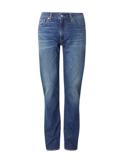 Levi's Slim-fit Jeans 511 SLIM Blau/Hellblau/Blau/Hellblau/Blau/Hellblau/Blau/Hellblau/Blau/Hellblau/Blau/Hellblau/Blau/Hellblau/Blau/Hellblau/Blau/Hellblau/Blau/Hellblau/Blau/Hellblau/Blau/Hellblau/Blau/Hellblau/Blau/Hellblau/Blau/Hellblau/Blau/Hellblau/Blau/Hellblau/Blau/Hellblau/Blau/Hellblau/Blau/Hellblau/Blau/Hellblau/Blau/Hellblau/Blau/Hellblau/Blau/Hellblau/Blau/Hellblau/Blau/Hellblau/Blau/Hellblau/Blau/Hellblau/Blau/Hellblau/Blau/Hellblau/Blau/Hellblau/Blau/Hellblau/Blau/Hellblau/Blau/Hellblau/Blau/Hellblau/Blau/Hellblau/Blau/Hellblau/Blau/Hellblau/Blau/Hellblau/Blau/Hellblau/Blau/Hellblau/Blau/Hellblau Levi's Slim-fit Jeans 511 SLIM Blau/Hellblau/Blau/Hellblau/Blau/Hellblau/Blau/Hellblau/Blau/Hellblau/Blau/Hellblau/Blau/Hellblau/Blau/Hellblau/Blau/Hellblau/Blau/Hellblau/Blau/Hellblau/Blau/Hellblau/Blau/Hellblau/Blau/Hellblau/Blau/Hellblau/Blau/Hellblau/Blau/Hellblau/Blau/Hellblau/Blau/Hellblau/Blau/Hellblau/Blau/Hellblau/Blau/Hellblau/Blau/Hellblau/Blau/Hellblau/Blau/Hellblau/Blau/Hellblau/Blau/Hellblau/Blau/Hellblau/Blau/Hellblau/Blau/Hellblau/Blau/Hellblau/Blau/Hellblau/Blau/Hellblau/Blau/Hellblau/Blau/Hellblau/Blau/Hellblau/Blau/Hellblau/Blau/Hellblau/Blau/Hellblau/Blau/Hellblau/Blau/Hellblau/Blau/Hellblau