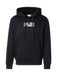 JACK & JONES Sweatshirt 'JJECorp' schwarz/weiß