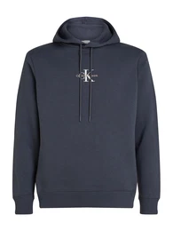 Sweatshirt beige / marine / wei