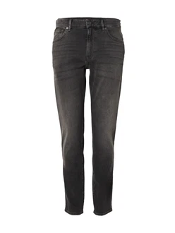 BOSS ORANGE Tapered-fit Jeans ONYX BO 5-Pocket-Form