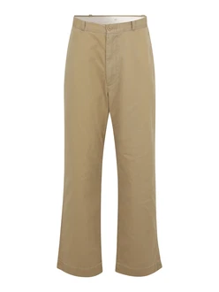 LEVI'S Jeans 'HARVEST'