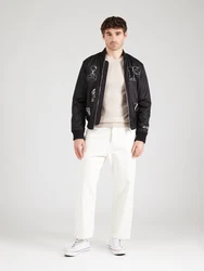 SELECTED HOMME Pullover SLHTray beige