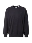 s.Oliver Sweatshirt mit Logo schwarz