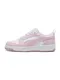 PUMA Tenisky 'Rebound V6'  růžová / bílá