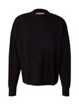 JACK & JONES Pullover 'JCORYKER' schwarz
