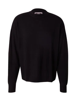 JACK & JONES Pullover 'JCORYKER'
