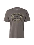 Jack & Jones T-Shirt JJELOGO TEE SS O-NECK 2 COL SS25 SN pastellgelb/schlammfarben/schwarz Jack & Jones T-Shirt JJELOGO TEE SS O-NECK 2 COL SS25 SN pastellgelb/schlammfarben/schwarz
