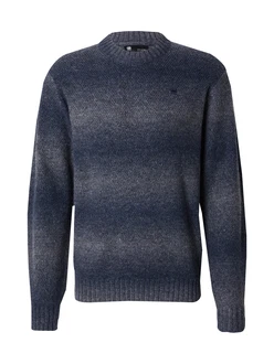 G-STAR Pullover