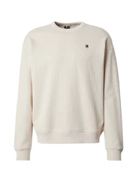 G-STAR Sweatshirt 'Knolling' schwarz / wei
