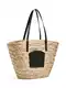 PIECES Shopper torba 'PCSIANA'  bež / crna