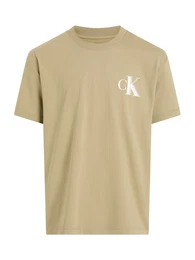 T-Shirt cappuccino / wei