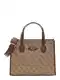 GUESS Shopper torba 'Izzzy 2'  čokolada / svijetlosmeđa