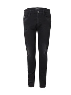 Elias Rumelis Jeans 'NOEL'