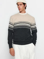 Trendyol Pullover Herren beige/hellbeige/anthrazit