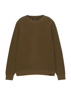 Pull&Bear Pullover khaki