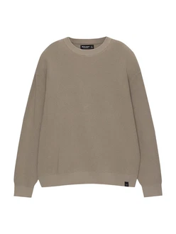 Pull&Bear Pullover taupe