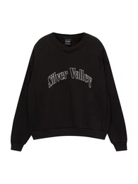 Sweatshirt sand / schwarz / wei