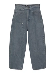 Jeans dunkelblau