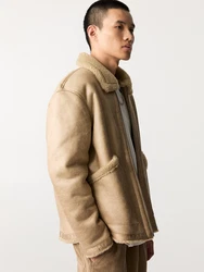 Pull&Bear Jacke beige