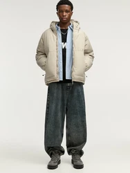 Pull&Bear Jacke sand