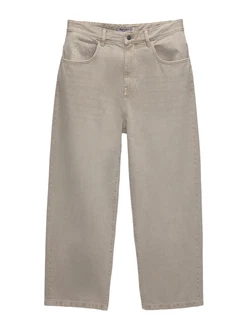 Pull&Bear Jeans greige