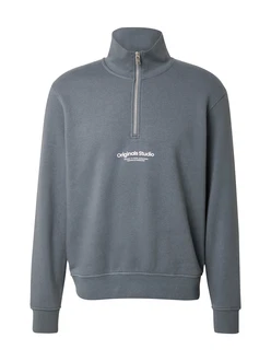Jack & Jones Sweatshirt JORVesterbro Quarter Zip basaltgrau/weiß Jack & Jones Sweatshirt JORVesterbro Quarter Zip basaltgrau/weiß