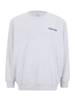 Jack & Jones Plus Sweatshirt 'JJEBRADLEY' grau/schwarz