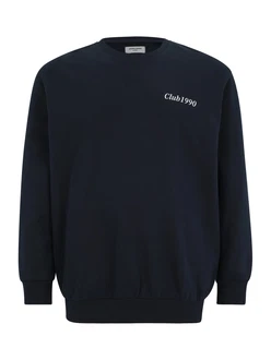 Jack & Jones Plus Sweatshirt 'JJEBRADLEY' Jack & Jones Plus Sweatshirt 'JJEBRADLEY'