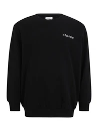 Plus Sweatshirt 'JJEBRADLEY' lila / schwarz / wei