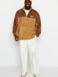 Trendyol Unisex Sweatshirt camel/braun