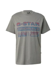 G-STAR T-Shirt saphir / grau / cranberry