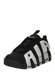 Nike Sportswear Sneaker 'AIR MORE UPTEMPO' Schwarz/Braun/Weiß/Schwarz/Braun/Weiß/Schwarz/Braun/Weiß