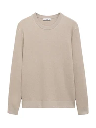 Pullover 'Antigua' beige