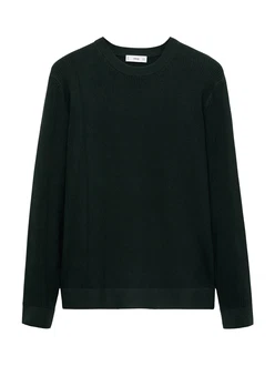 MANGO MAN Pullover 'ANTIGUA' dunkelgrün